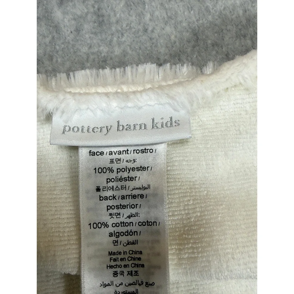 Pottery Barn Kids White Bunny Hooded Bath Towel Faux Fur Cotton Terry 34x23